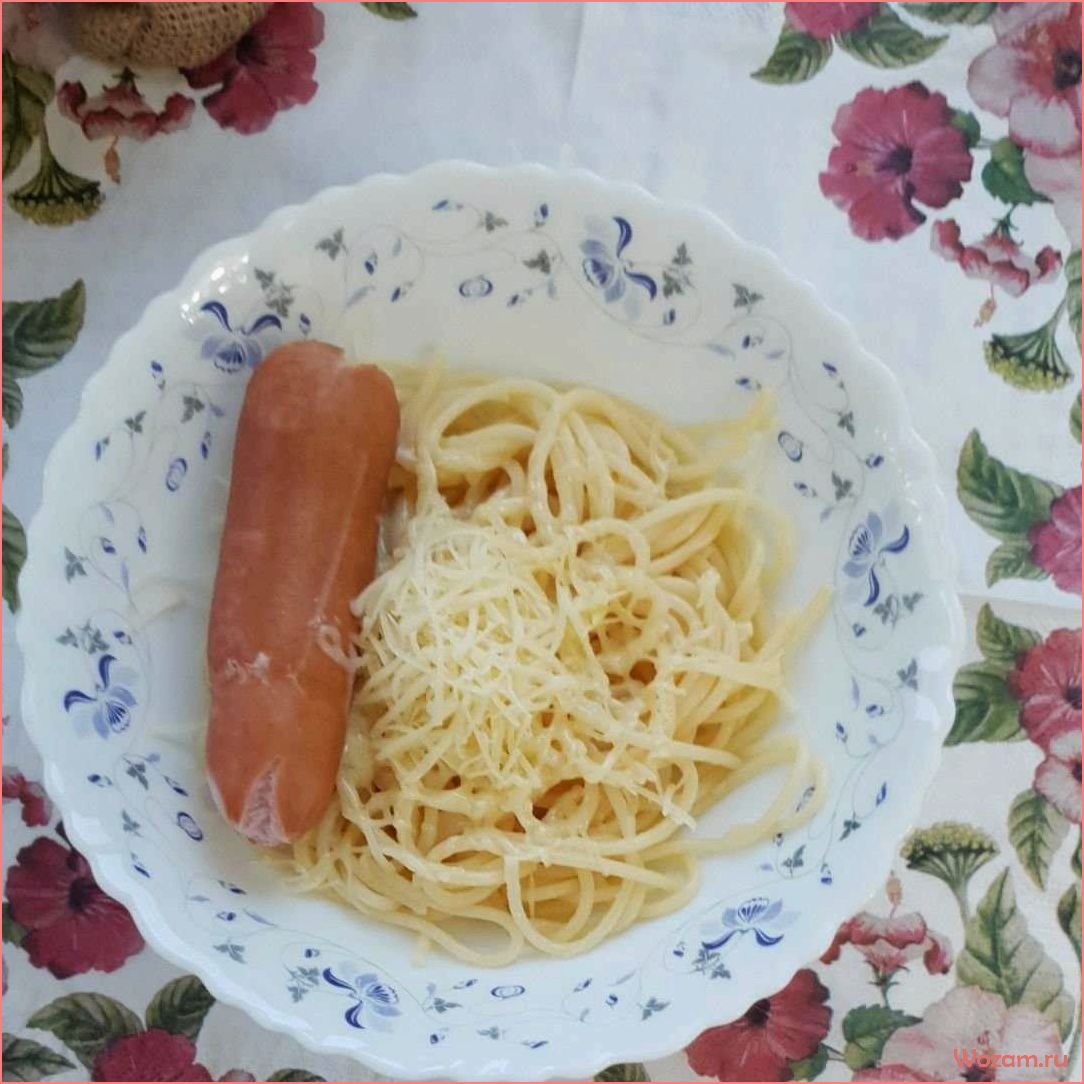 (приготовить, вкусное, блюдо, спагетти, сосиской) Как приготовить вкусное блюдо — спагетти с сосиской — рецепт, секреты и особенности