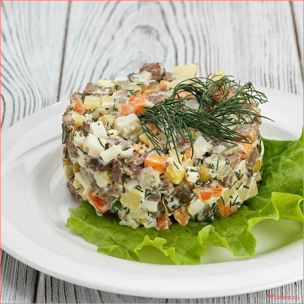 (приготовить, вкусный, сытный, мясной, салат) Как приготовить вкусный и сытный мясной салат с овощами и соусом