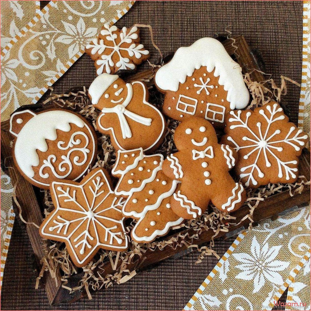 Пряники, простые и вкусные лакомства для всей семьи