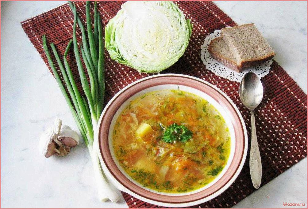 Вкусные и полезные вегетарианские щи из квашеной капусты — рецепты и секреты приготовления