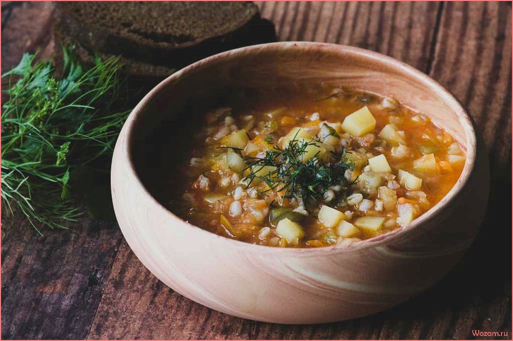 (вегетарианский, рассольник, перловкой, вкусное, полезное) Вегетарианский рассольник с перловкой — вкусное и полезное блюдо для всех любителей здорового питания