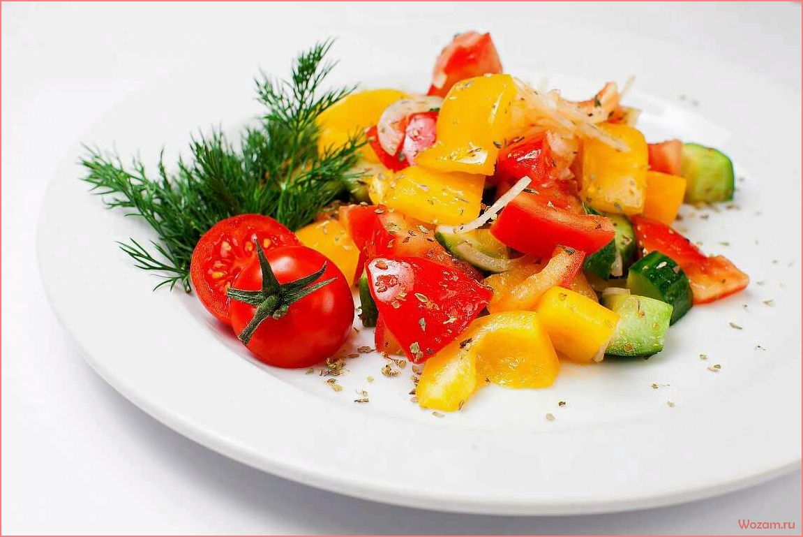 (разнообразные, вкусные, овощные, салаты, рецепты) Разнообразные и вкусные овощные салаты — рецепты, секреты и полезные свойства