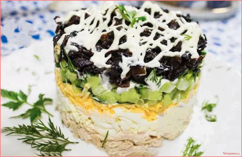 Салат с черносливом — вкусное и полезное блюдо для всей семьи