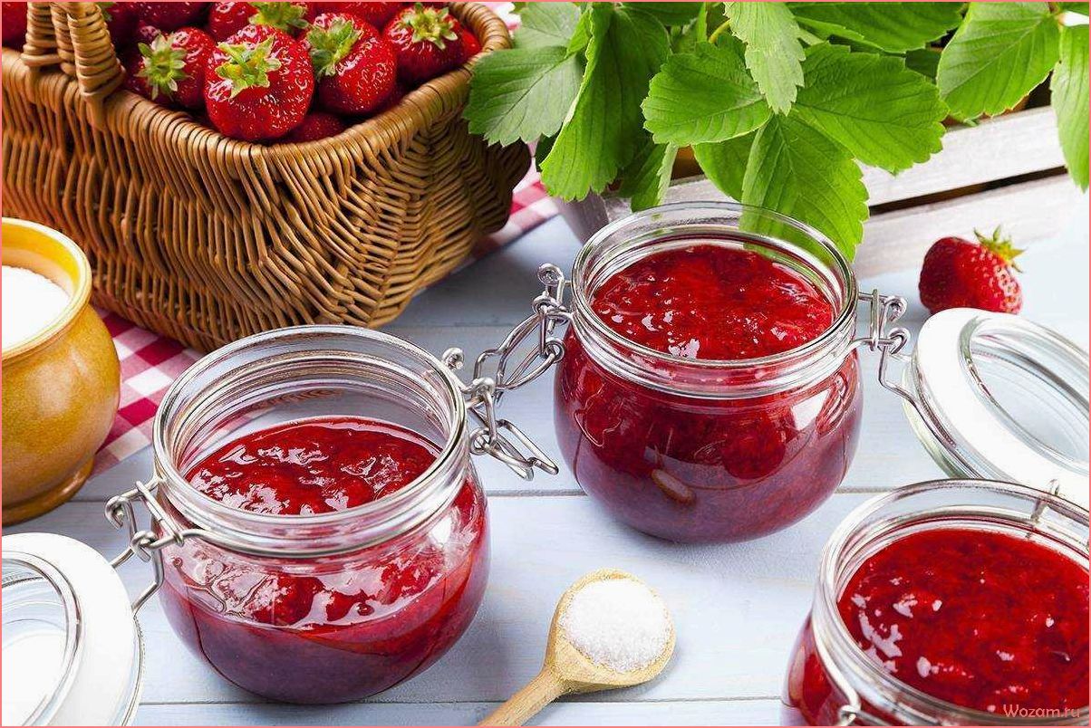 Джем — история, виды, приготовление и применение
