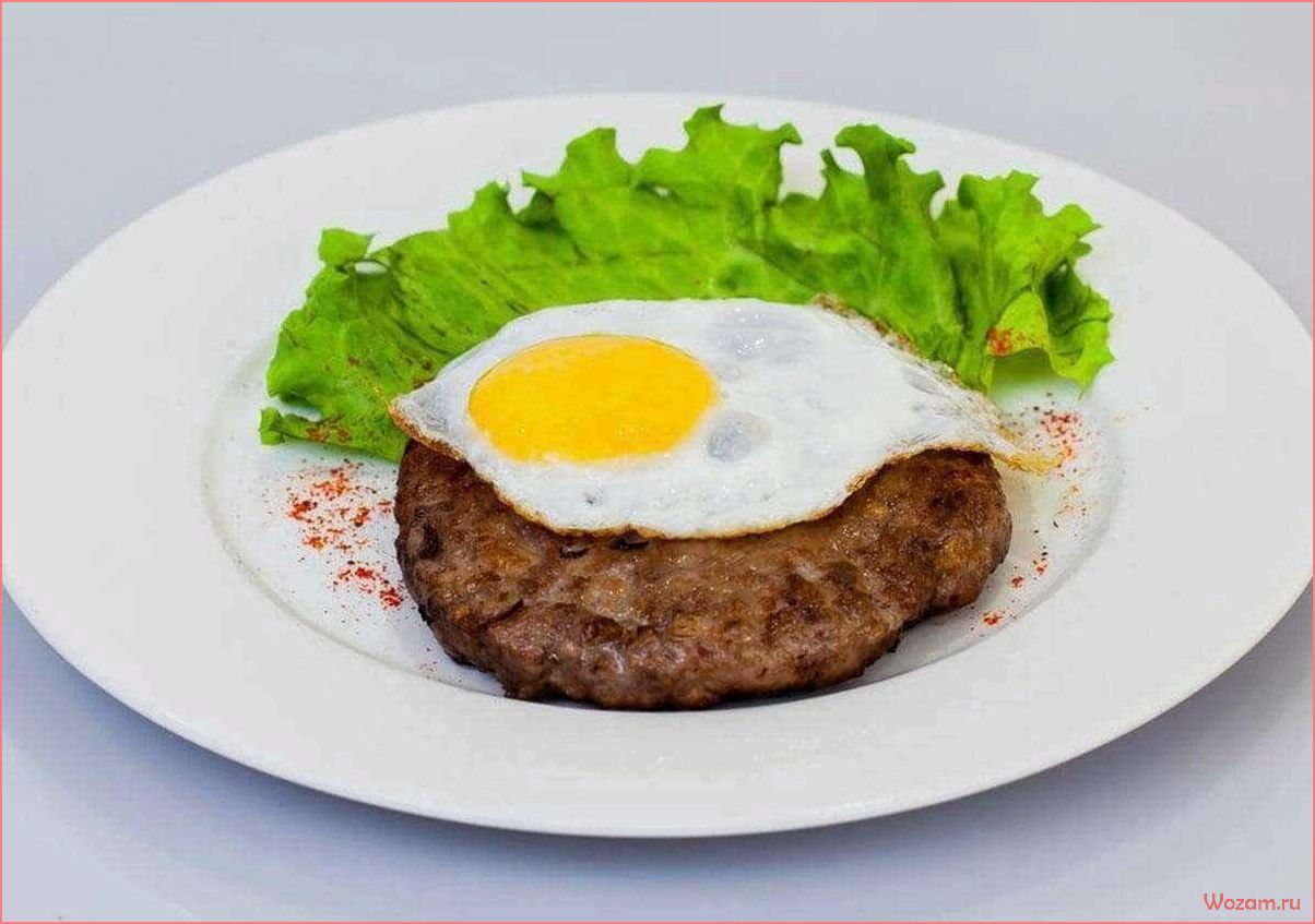 (приготовить, вкусный, сочный, бифштекс, нежного) Как приготовить вкусный и сочный бифштекс из нежного мяса с аппетитным соусом и гарниром