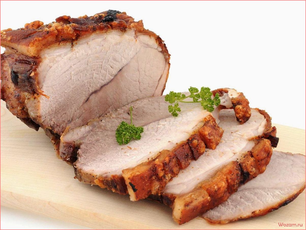 (буженина, вкусное, питательное, мясное, блюдо) Буженина — вкусное и питательное мясное блюдо, которое можно приготовить самостоятельно