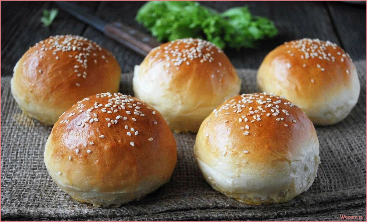 (нежные, ароматные, булочки, рецепты, секреты) Нежные и ароматные булочки — рецепты и секреты приготовления