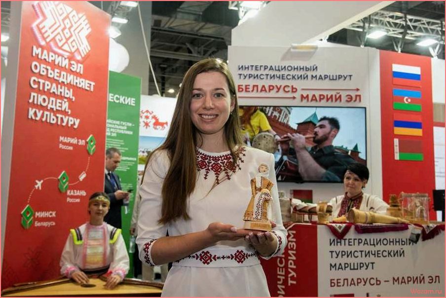 (евразия, великолепие, природы, богатство, культур) Евразия — великолепие природы, богатство культур и увлекательные приключения