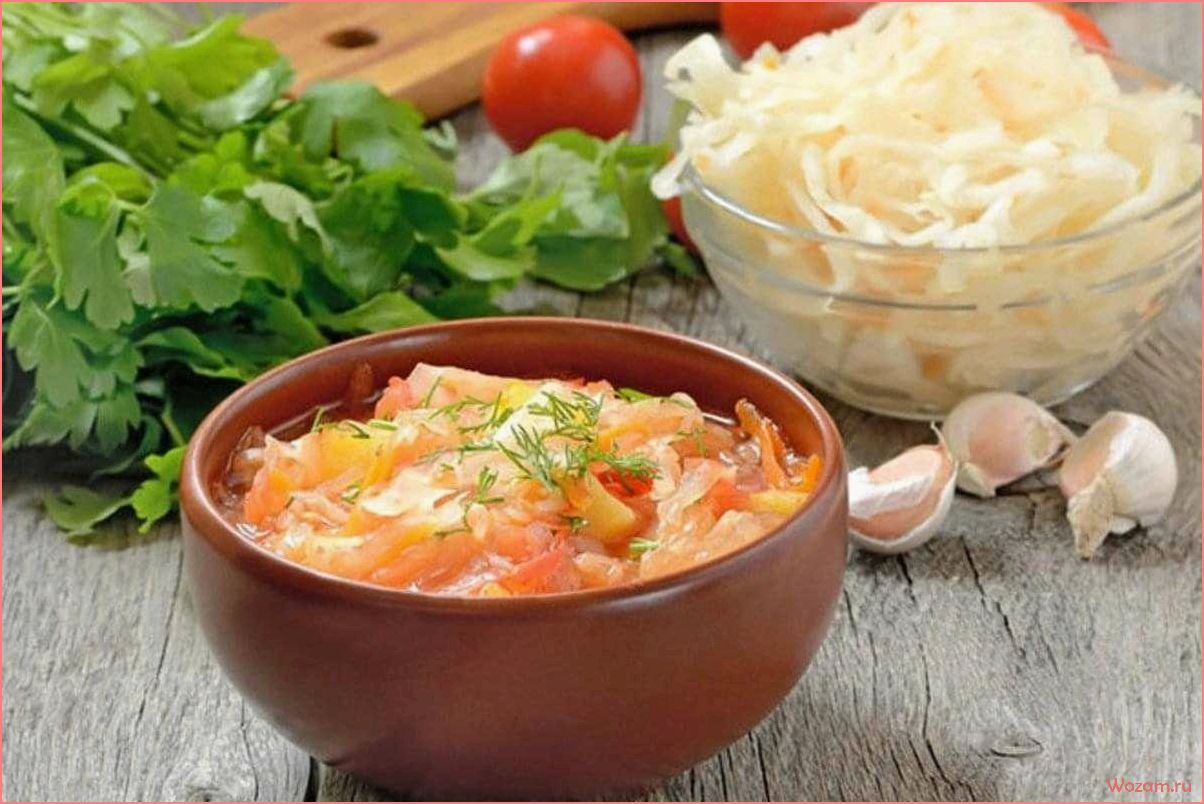 (капустняк, рецепты, полезные, свойства, способы) Капустняк — рецепты, полезные свойства и способы приготовления этого вкусного и питательного блюда
