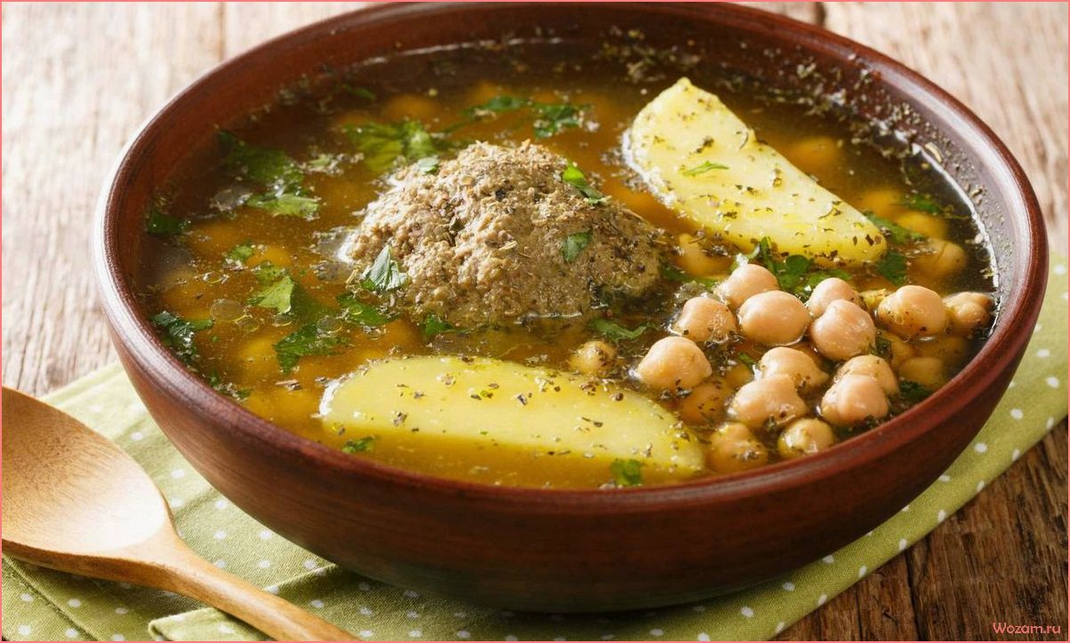 (бозбаш, традиционное, кавказское, блюдо, мяса) Бозбаш — традиционное кавказское блюдо из мяса и овощей, которое покоряет сердца гурманов своим неповторимым вкусом и ароматом
