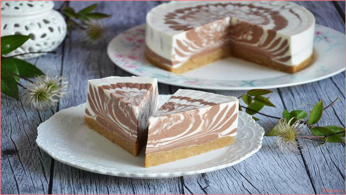 (чизкейк, печенья, рецепт, вкусного, десерта) Чизкейк из печенья — рецепт вкусного десерта с шоколадным бисквитом и нежным сырным кремом