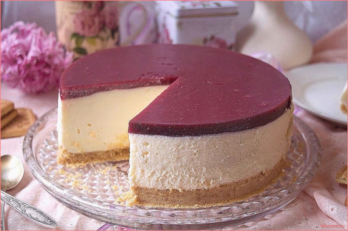 (чизкейк, печенья, рецепт, вкусного, десерта) Чизкейк из печенья — рецепт вкусного десерта с шоколадным бисквитом и нежным сырным кремом