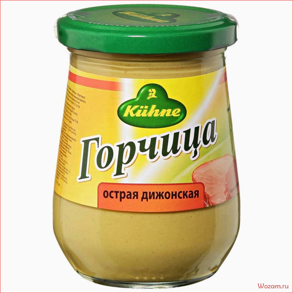 (хотели, горчице, история, виды) Все, что вы хотели знать о горчице — история, виды, полезные свойства и кулинарные рецепты