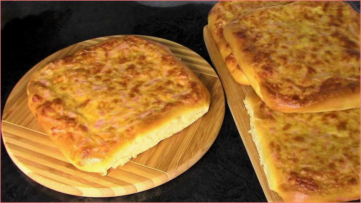 (лепешки, сыром, ветчиной, простой, вкусный) Лепешки с сыром и ветчиной — простой и вкусный рецепт приготовления