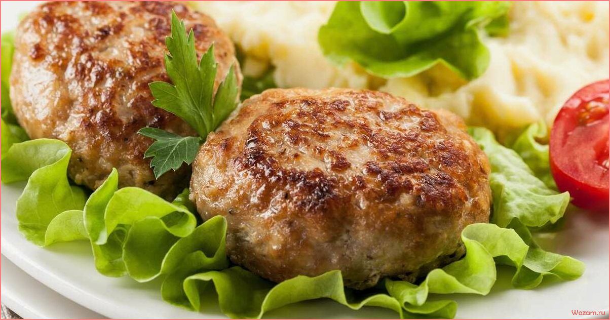 (приготовить, вкусные, сочные, котлеты, свежего) Как приготовить вкусные и сочные котлеты из свежего фарша — лучшие рецепты и секреты!
