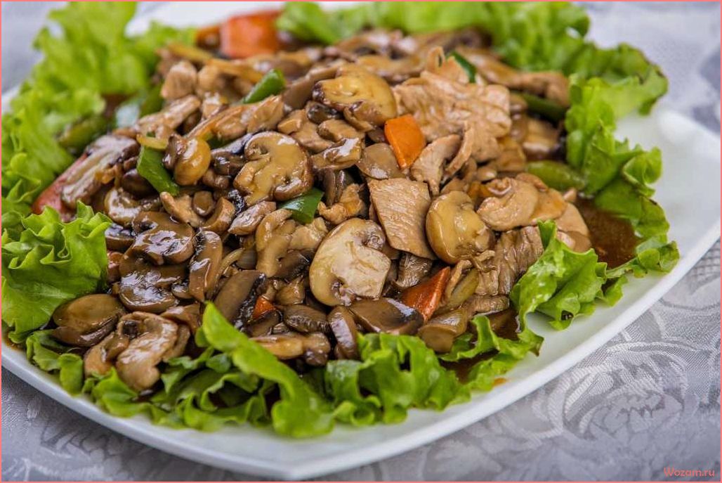 (изысканные, вкусные, грибные, салаты, настоящих) Изысканные и вкусные грибные салаты для настоящих гурманов