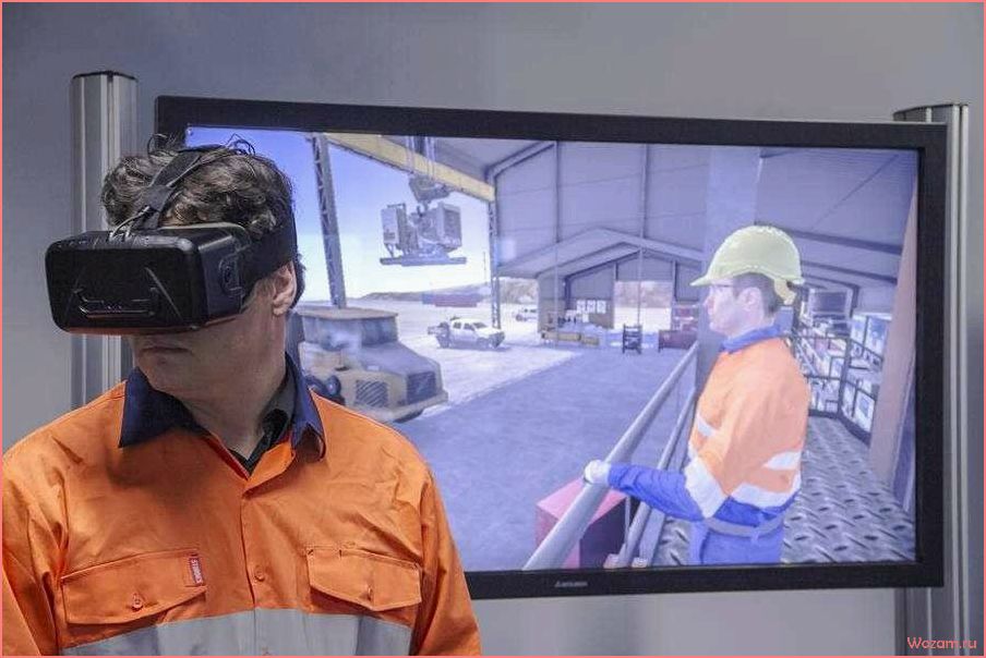 (взлета, технологий) Год взлета AR/VR технологий