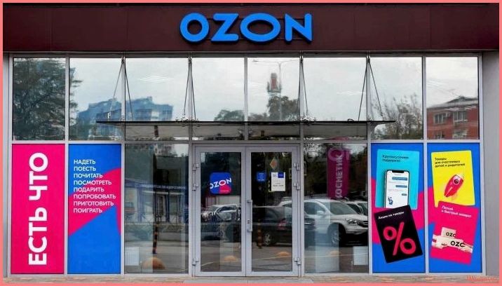 (доставка, маркетплейсов, ozon) Доставка до маркетплейсов OZON