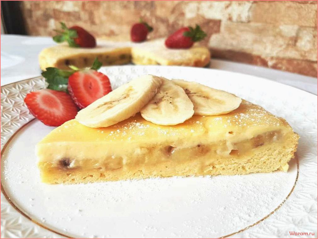 (приготовить, простой, вкусный, пирог, бананом) Как приготовить простой и вкусный пирог с бананом