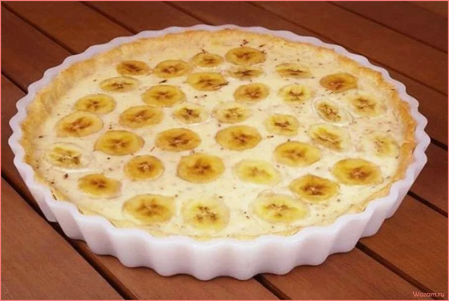 (приготовить, простой, вкусный, пирог, бананом) Как приготовить простой и вкусный пирог с бананом