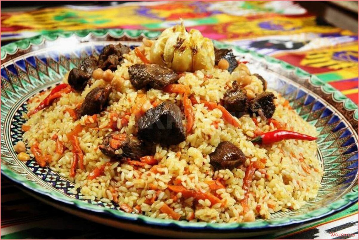 (вкусный, ароматный, плов, рецепты, приготовления) Вкусный и ароматный плов — рецепты приготовления и секреты идеального блюда