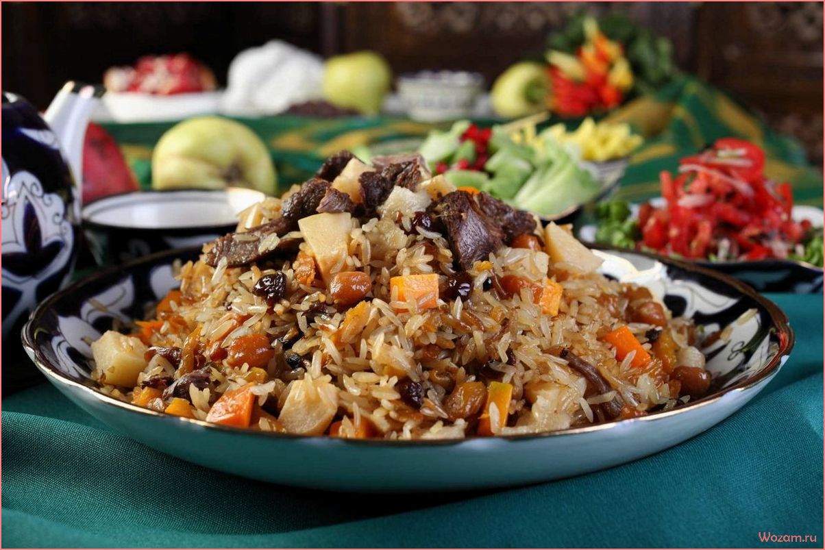 (вкусный, ароматный, плов, рецепты, приготовления) Вкусный и ароматный плов — рецепты приготовления и секреты идеального блюда