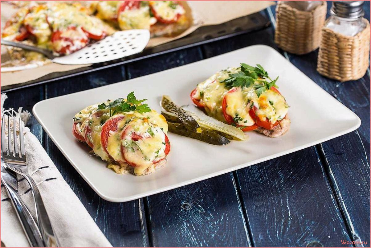 (наслаждение, вкусом, ароматом, приготовление, мяса) Наслаждение вкусом и ароматом — приготовление мяса по-французски в домашних условиях