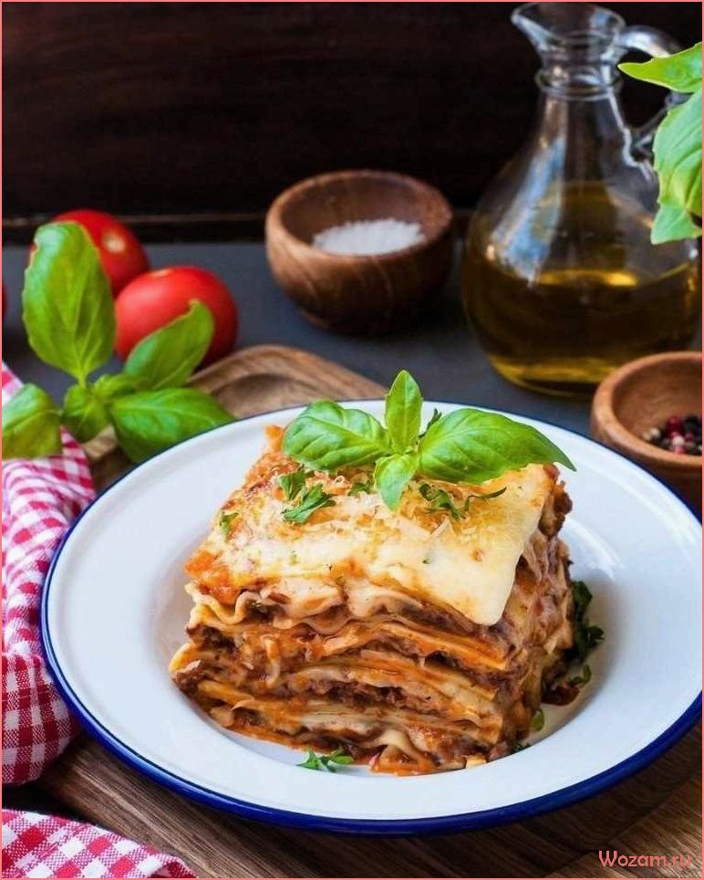 (приготовить, вкуснейшую, лазанью, мясом, сыром) Как приготовить вкуснейшую лазанью с мясом и сыром — лучший рецепт и секреты итальянской кухни!