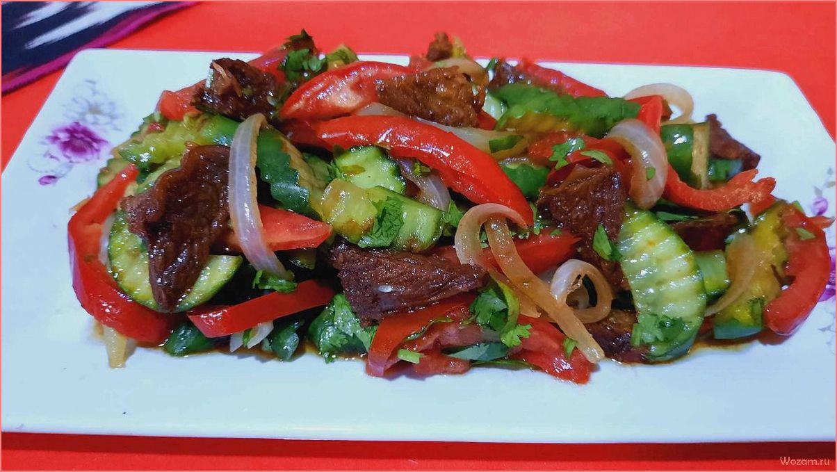 (сочные, вкусные, острые, салаты, рецепты) Сочные и вкусные острые салаты — рецепты и секреты приготовления
