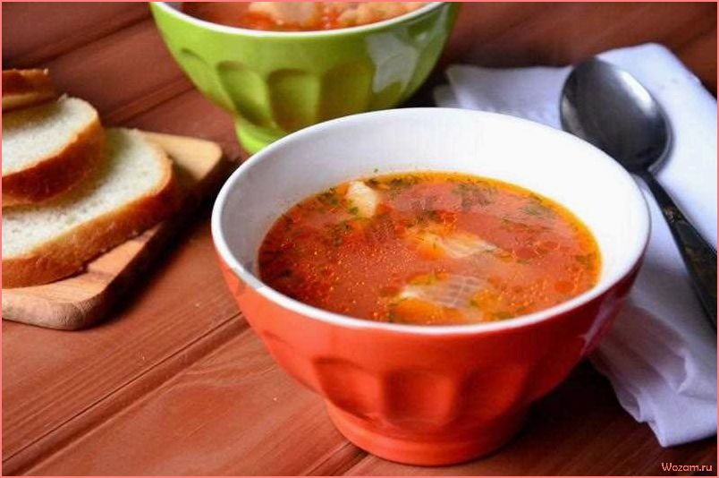 (вкуснейшая, томатная, похлебка, сочной, рыбой) Вкуснейшая томатная похлебка с сочной рыбой и нежным картофелем — рецепт, секреты приготовления и полезные свойства