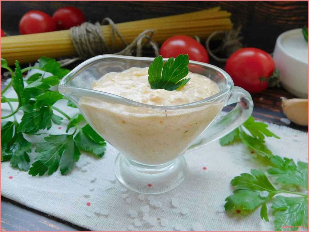 Секретный рецепт идеального сметанного соуса, который покорит ваши вкусовые рецепторы