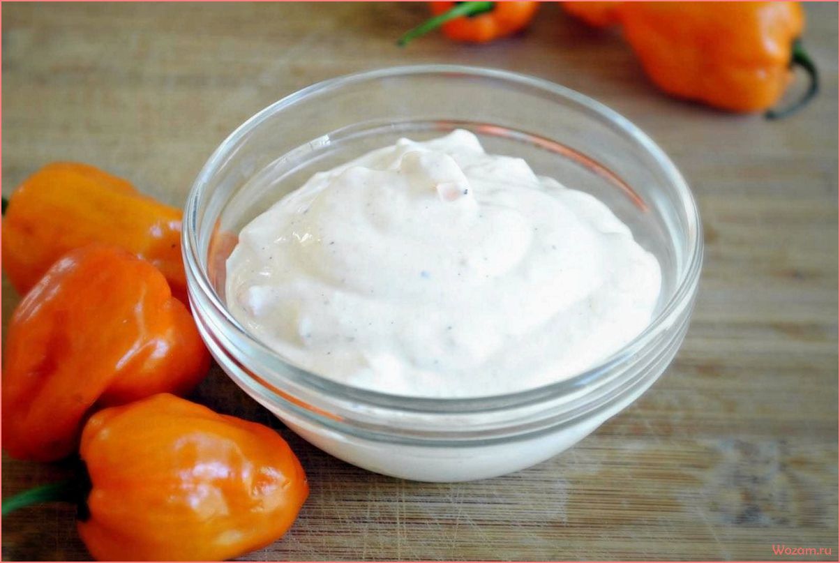 Секретный рецепт идеального сметанного соуса, который покорит ваши вкусовые рецепторы