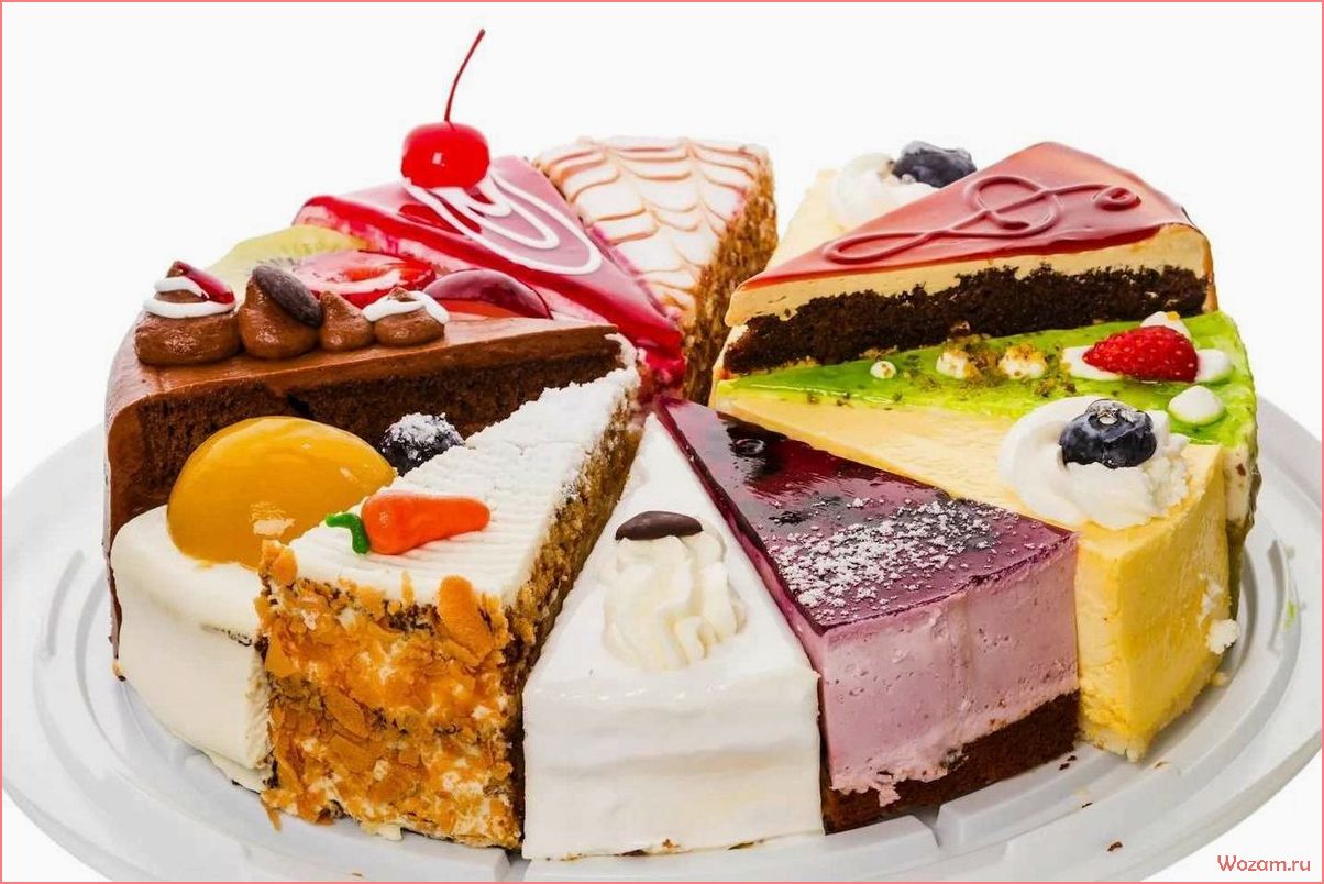 Торты и пирожные — вкусные и утонченные десерты для любого повода