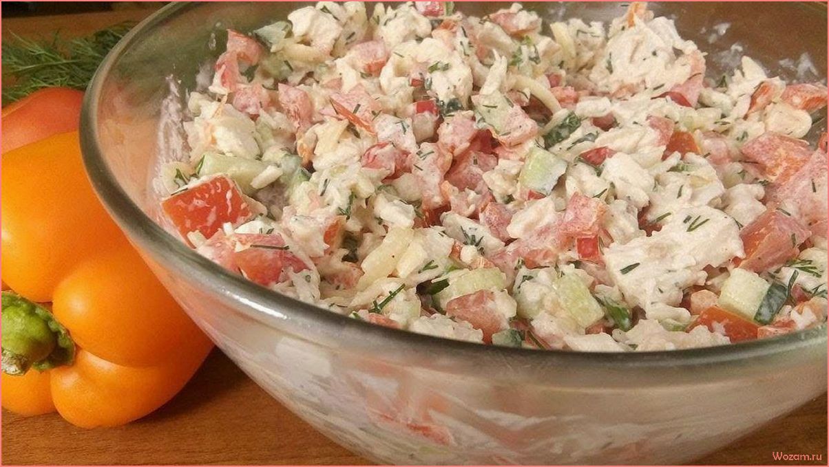 (салат, нежным, куриной, грудкой, сочными) Салат с нежным куриной грудкой и сочными помидорами — рецепт, польза и вариации приготовления