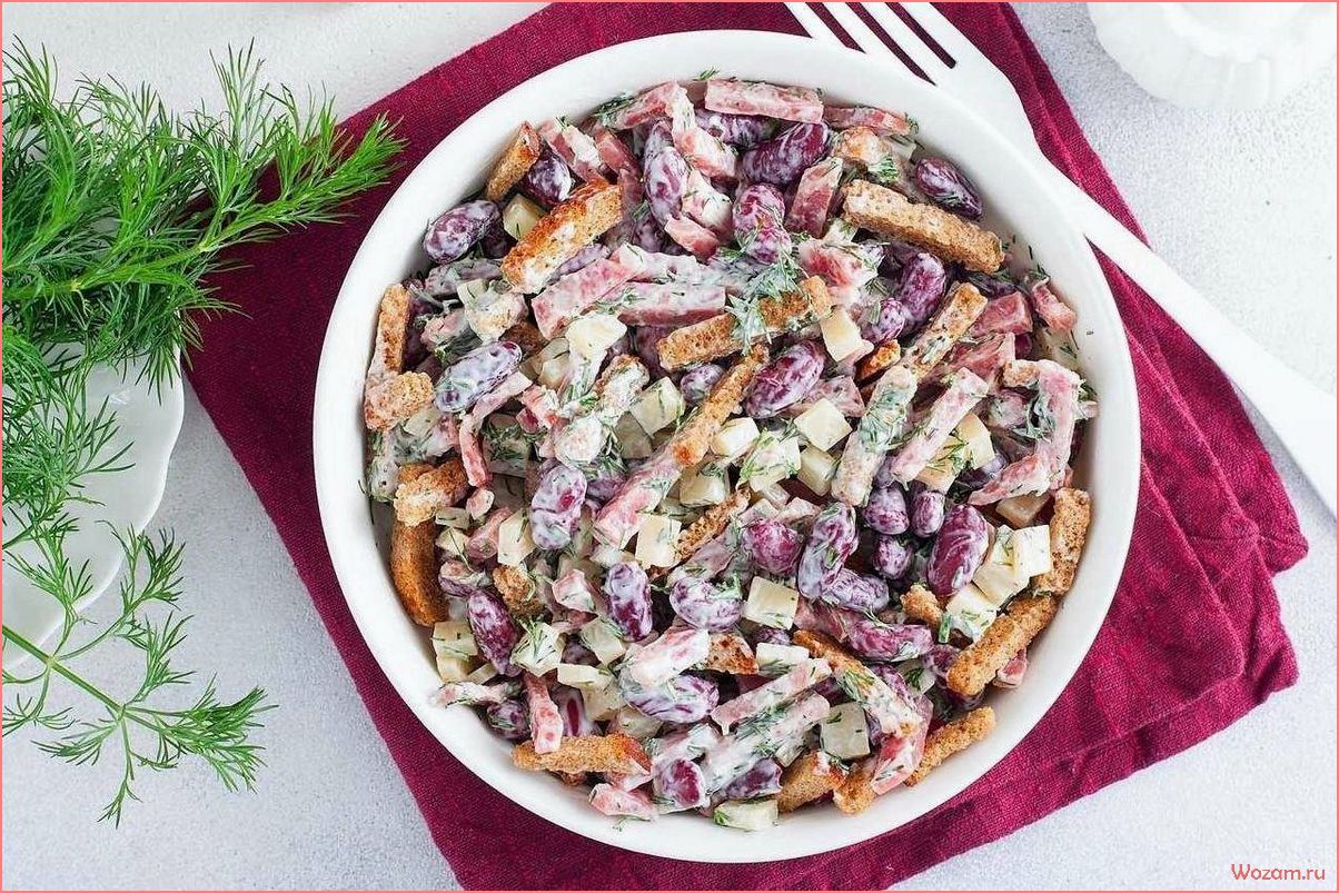 (салат, сухариками, вкусный, легкий, рецепт) Салат с сухариками — вкусный и легкий рецепт для всей семьи+