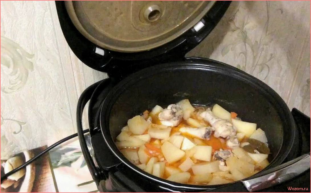 (тушеная, курица, картофелем, мультиварке, простой) Тушеная курица с картофелем в мультиварке — простой и вкусный рецепт для быстрого приготовления