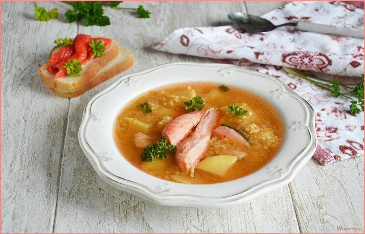 (семгой, вкусный, питательный, рецепт, блюда) Уха с семгой — вкусный и питательный рецепт блюда для всей семьи