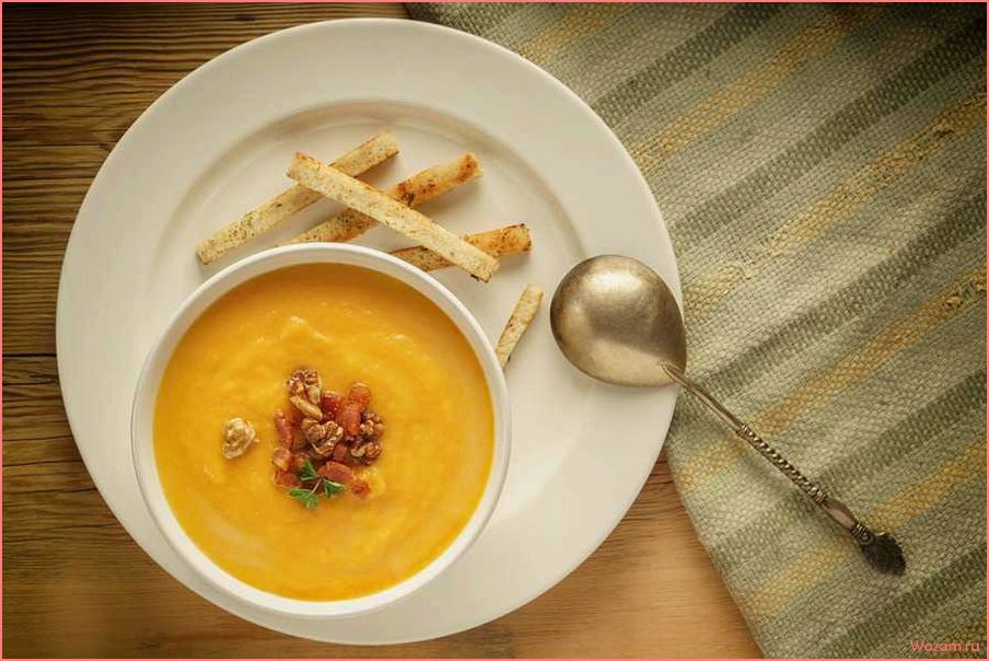 (тыквенный, суп-пюре, сыром, вкусное, полезное) Тыквенный суп-пюре с сыром — вкусное и полезное блюдо для осенних вечеров