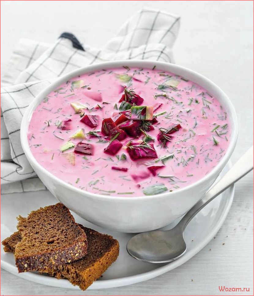 (насладитесь, свежестью, охлаждением, рецепты, вкусных) Насладитесь свежестью и охлаждением — рецепты вкусных холодных супов для жаркого лета