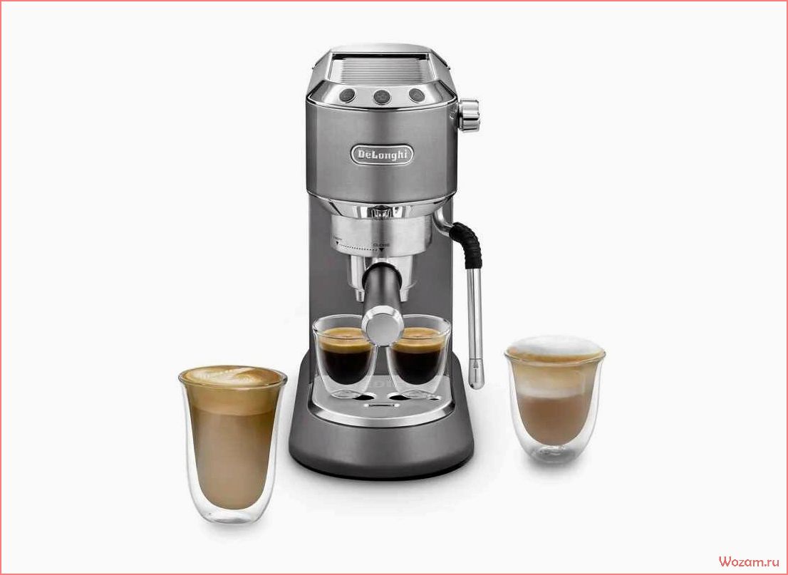 (кофемашины, delonghi, современные, решения, истинных) Кофемашины Delonghi современные решения для истинных ценителей кофе