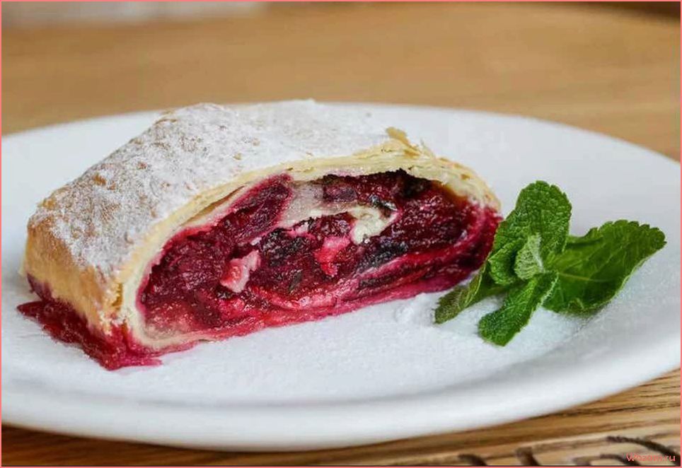 (безумно, вкусный, полезный, ягодный, лаваш) Безумно вкусный и полезный ягодный лаваш — рецепты, польза и способы приготовления