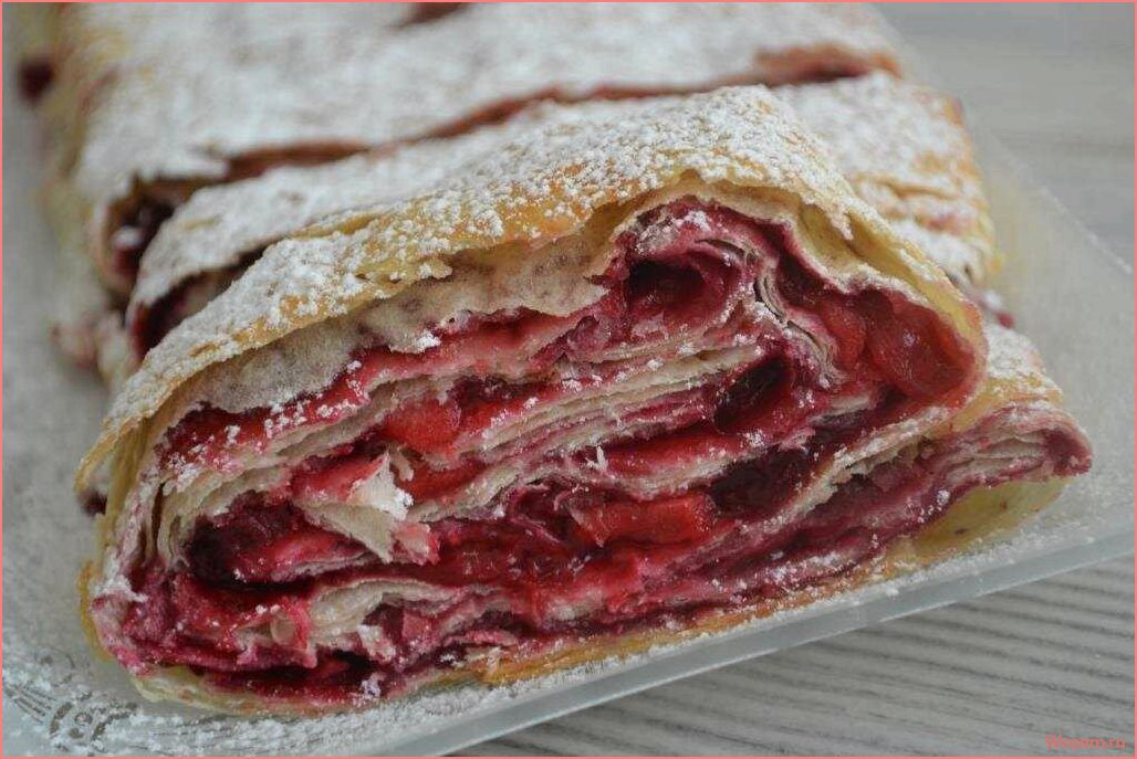 (безумно, вкусный, полезный, ягодный, лаваш) Безумно вкусный и полезный ягодный лаваш — рецепты, польза и способы приготовления